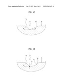 BACKLIGHT UNIT AND DISPLAY APPARATUS USING THE SAMEAANM Jung; Sang HyeokAACI SeoulAACO KRAAGP Jung; Sang Hyeok Seoul KRAANM Kim; Moon JeongAACI SeoulAACO KRAAGP Kim; Moon Jeong Seoul KRAANM Kim; Jeong HwanAACI SeoulAACO KRAAGP Kim; Jeong Hwan Seoul KR diagram and image