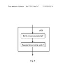 METHOD, APPARATUS AND SYSTEM FOR REPORTING MDT LOG RESULTAANM Yan; NanAACI BeijingAACO CNAAGP Yan; Nan Beijing CNAANM Li; HaitaoAACI BeijingAACO CNAAGP Li; Haitao Beijing CN diagram and image