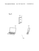 COMMUNICATION SYSTEM, COMMUNICATION TERMINAL, COMMUNICATION DEVICE,     COMMUNICATION CONTROL METHOD, AND COMMUNICATION CONTROL PROGRAMAANM Shinohara; MasahitoAACI TokyoAACO JPAAGP Shinohara; Masahito Tokyo JP diagram and image