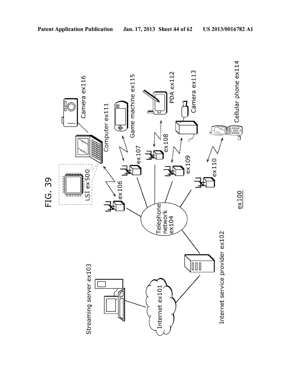 IMAGE DECODING METHOD, IMAGE CODING METHOD, IMAGE DECODING APPARATUS,     IMAGE CODING APPARATUS, AND IMAGE CODING AND DECODING APPARATUS - diagram, schematic, and image 45