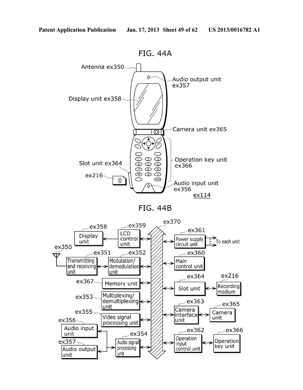 IMAGE DECODING METHOD, IMAGE CODING METHOD, IMAGE DECODING APPARATUS,     IMAGE CODING APPARATUS, AND IMAGE CODING AND DECODING APPARATUS - diagram, schematic, and image 50
