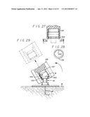 Insertion Device for an Insertion Set and Method of Using the Same diagram and image