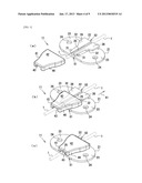 CATHETER FIXING DEVICEAANM Abe; KazuhiroAACI ShizuokaAACO JPAAGP Abe; Kazuhiro Shizuoka JPAANM Koike; KazuhiroAACI ShizuokaAACO JPAAGP Koike; Kazuhiro Shizuoka JPAANM Makino; MasanoriAACI ShizuokaAACO JPAAGP Makino; Masanori Shizuoka JPAANM Akaike; YoshimiAACI ShizuokaAACO JPAAGP Akaike; Yoshimi Shizuoka JPAANM Kanie; NobuatsuAACI ShizuokaAACO JPAAGP Kanie; Nobuatsu Shizuoka JPAANM Mizoguchi; MasatoAACI ShizuokaAACO JPAAGP Mizoguchi; Masato Shizuoka JP diagram and image