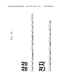 METHOD AND APPARATUS FOR MANAGING FOR HANDWRITTEN MEMO DATAAANM CHO; Sung JaeAACI SeoulAACO KRAAGP CHO; Sung Jae Seoul KR diagram and image