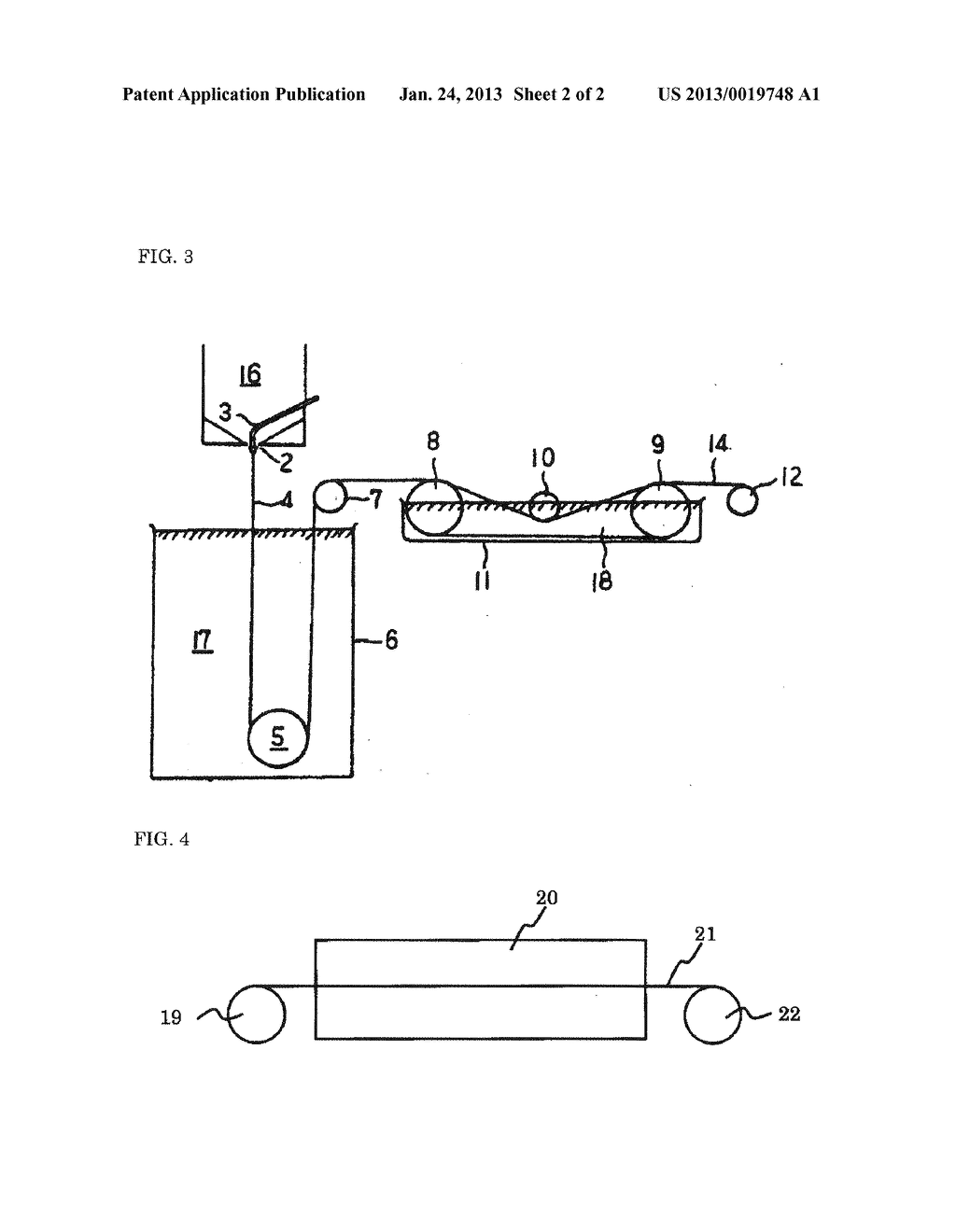 ASYMMETRIC HOLLOW FIBER GAS SEPARATION MEMBRANE - diagram, schematic, and image 03