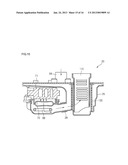 DISHWASHER AND CONTROL METHOD THEREOF diagram and image