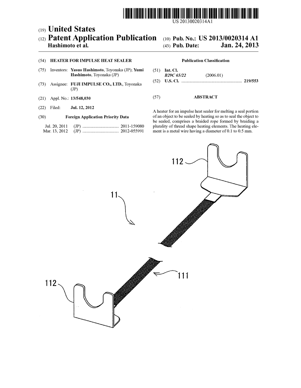 HEATER FOR IMPULSE HEAT SEALER - diagram, schematic, and image 01