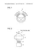 ALARM DEVICE FOR VEHICLE diagram and image