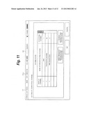 Touch Screen Input Method and Device diagram and image