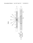 DISPLAY DEVICE diagram and image