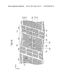 DISPLAY DEVICE diagram and image