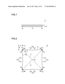 BACKLIGHT DEVICE AND DISPLAY DEVICE diagram and image