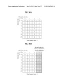 METHOD AND APPARATUS FOR TRANSMITTING CONTROL INFORMATION IN WIRELESS     COMMUNICATION SYSTEM diagram and image