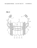 Melting Process Having Sheathing That Can Be Pushed Through diagram and image