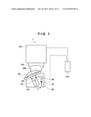 MEASUREMENT METHOD, MEASUREMENT APPARATUS, NON-TRANSITORY     COMPUTER-READABLE STORAGE MEDIUM, AND OPTICAL ELEMENT FABRICATION METHOD diagram and image