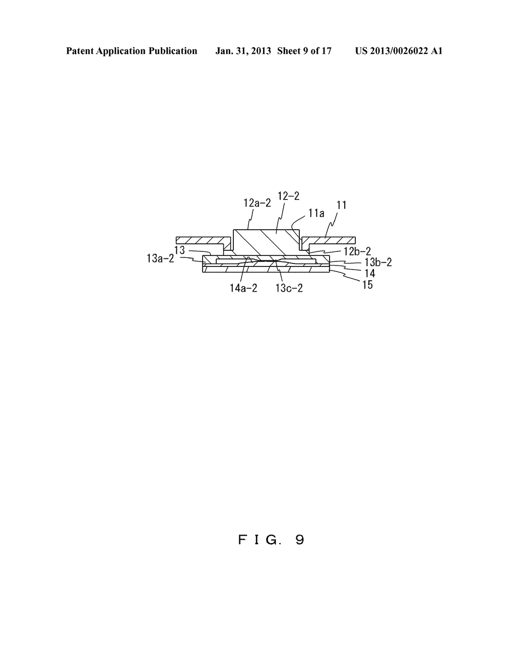 KEY SWITCH APPARATUS AND ELECTRONIC DEVICE - diagram, schematic, and image 10