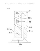 LIGHT EMITTING DEVICE diagram and image