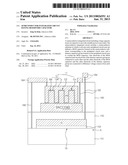 SEMICONDUCTOR INTEGRATED CIRCUIT HAVING RESERVOIR CAPACITOR diagram and image