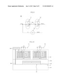 SEMICONDUCTOR INTEGRATED CIRCUIT HAVING RESERVOIR CAPACITOR diagram and image