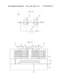 SEMICONDUCTOR INTEGRATED CIRCUIT HAVING RESERVOIR CAPACITOR diagram and image