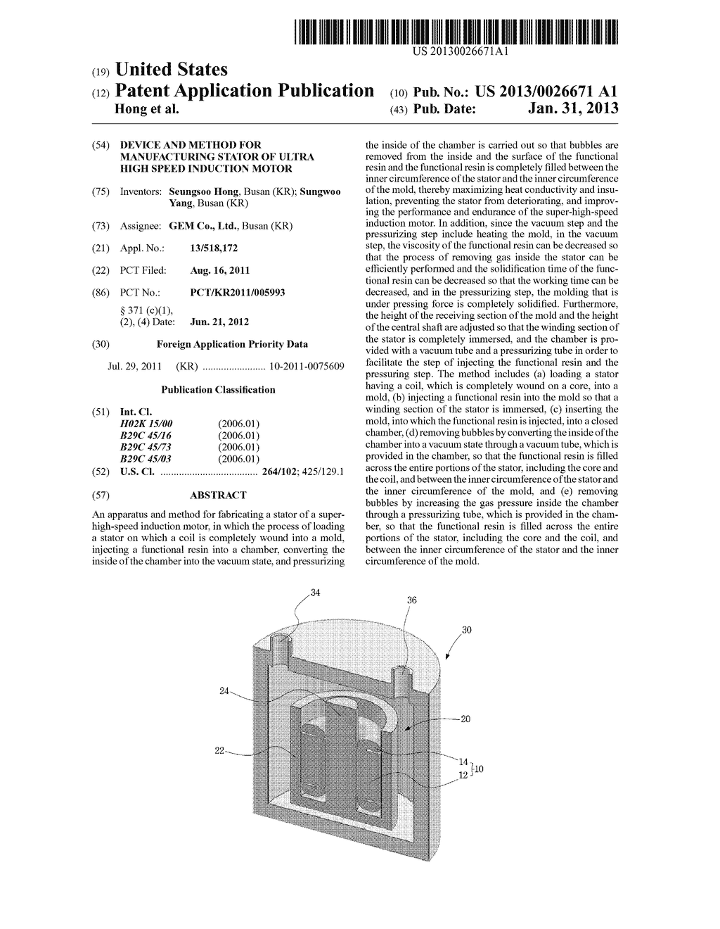 DEVICE AND METHOD FOR MANUFACTURING STATOR OF ULTRA HIGH SPEED INDUCTION     MOTOR - diagram, schematic, and image 01