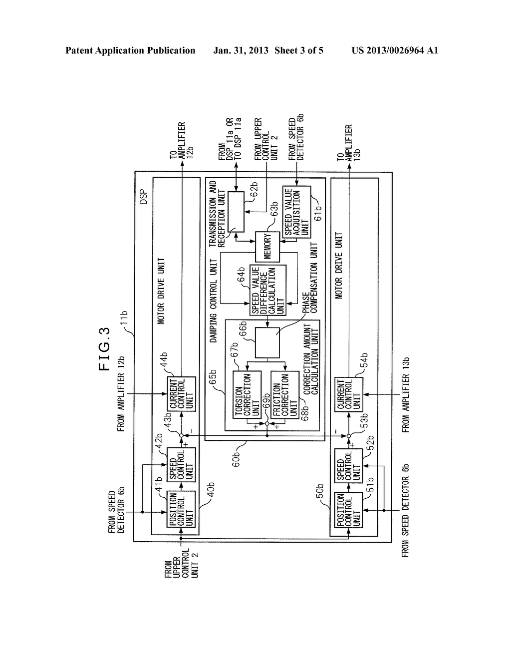 CONTROL DEVICE THAT DRIVES ONE DRIVEN OBJECT BY TWO MOTORS - diagram, schematic, and image 04