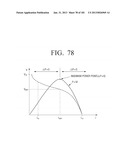 TUBE-STRUCTURED BATTERY TO BE INSERTED INTO LIVING BODY diagram and image