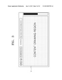 CONTENT DISPLAY DEVICE diagram and image