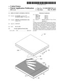 DISPLAY SCREEN AND DISPLAY DEVICE diagram and image