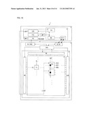 INPUT DISPLAY DEVICE, INPUT DEVICE, AND CONTROL METHOD OF INPUT DEVICE diagram and image