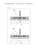 INPUT DISPLAY DEVICE, INPUT DEVICE, AND CONTROL METHOD OF INPUT DEVICE diagram and image