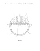 TUBE LAMP AND LUMINAIRE diagram and image