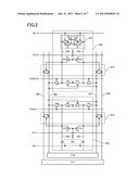 SEMICONDUCTOR MEMORY DEVICE diagram and image