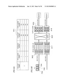 ROUTER, METHOD FOR CONTROLLING ROUTER, AND PROGRAM diagram and image