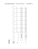 VIDEO PROCESSOR diagram and image