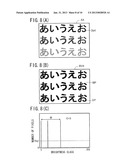 IMAGE PROCESSING DEVICE IDENTIFYING ATTRIBUTE OF REGION INCLUDED IN IMAGE diagram and image