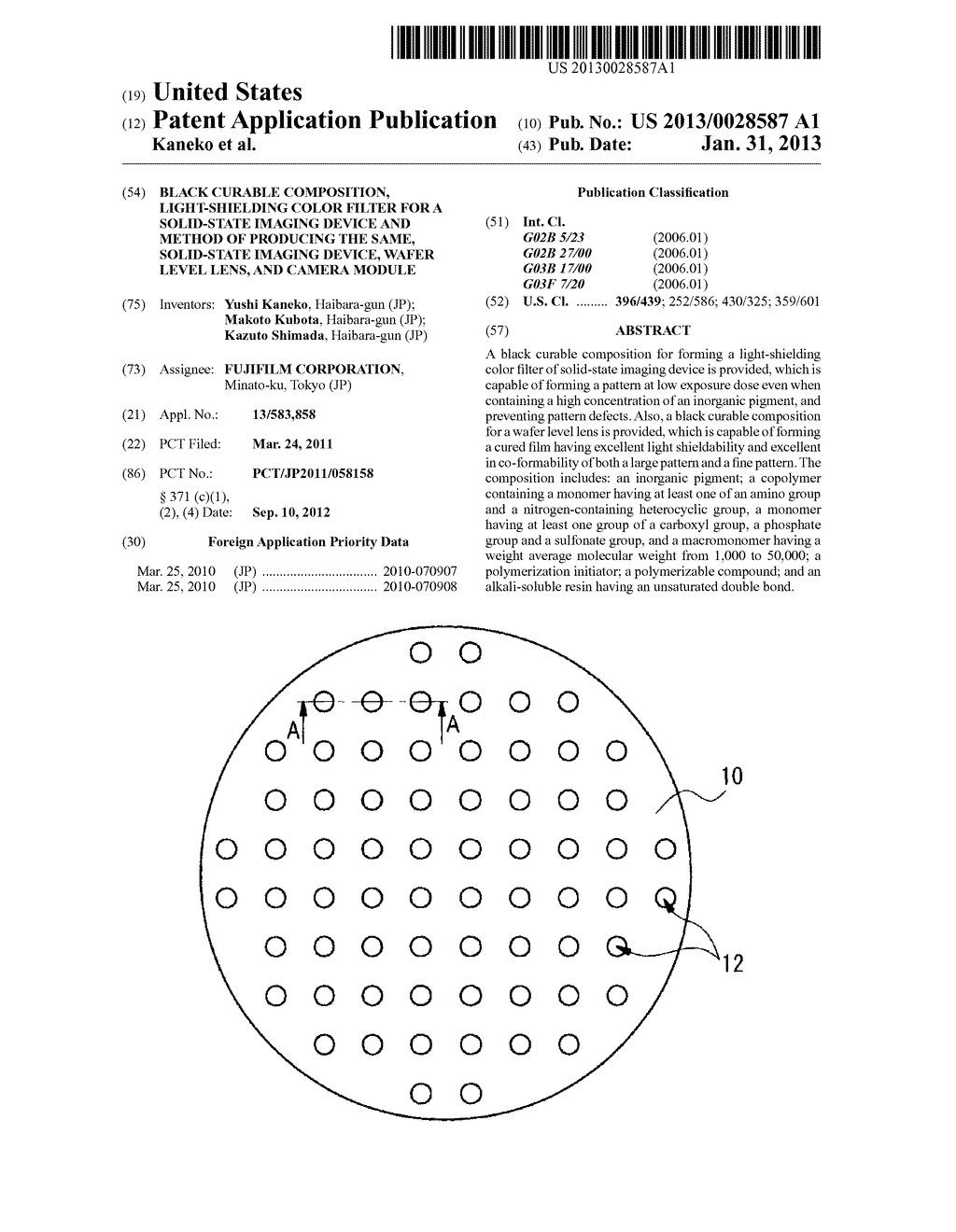 BLACK CURABLE COMPOSITION, LIGHT-SHIELDING COLOR FILTER FOR A SOLID-STATE     IMAGING DEVICE AND METHOD OF PRODUCING THE SAME, SOLID-STATE IMAGING     DEVICE, WAFER LEVEL LENS, AND CAMERA MODULE - diagram, schematic, and image 01
