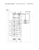 BATTERY MODULE AND BATTERY SYSTEM diagram and image