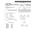 FILM, RESIN COMPOSITION AND POLYMER diagram and image