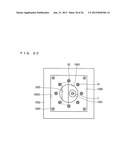 MEASUREMENT DEVICE, MEASUREMENT METHOD, MEASUREMENT RESULT PROCESSING     DEVICE, MEASUREMENT SYSTEM, MEASUREMENT RESULT PROCESSING METHOD, CONTROL     PROGRAM, AND RECORDING MEDIUM diagram and image