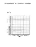 BATTERY MONITORING DEVICE diagram and image