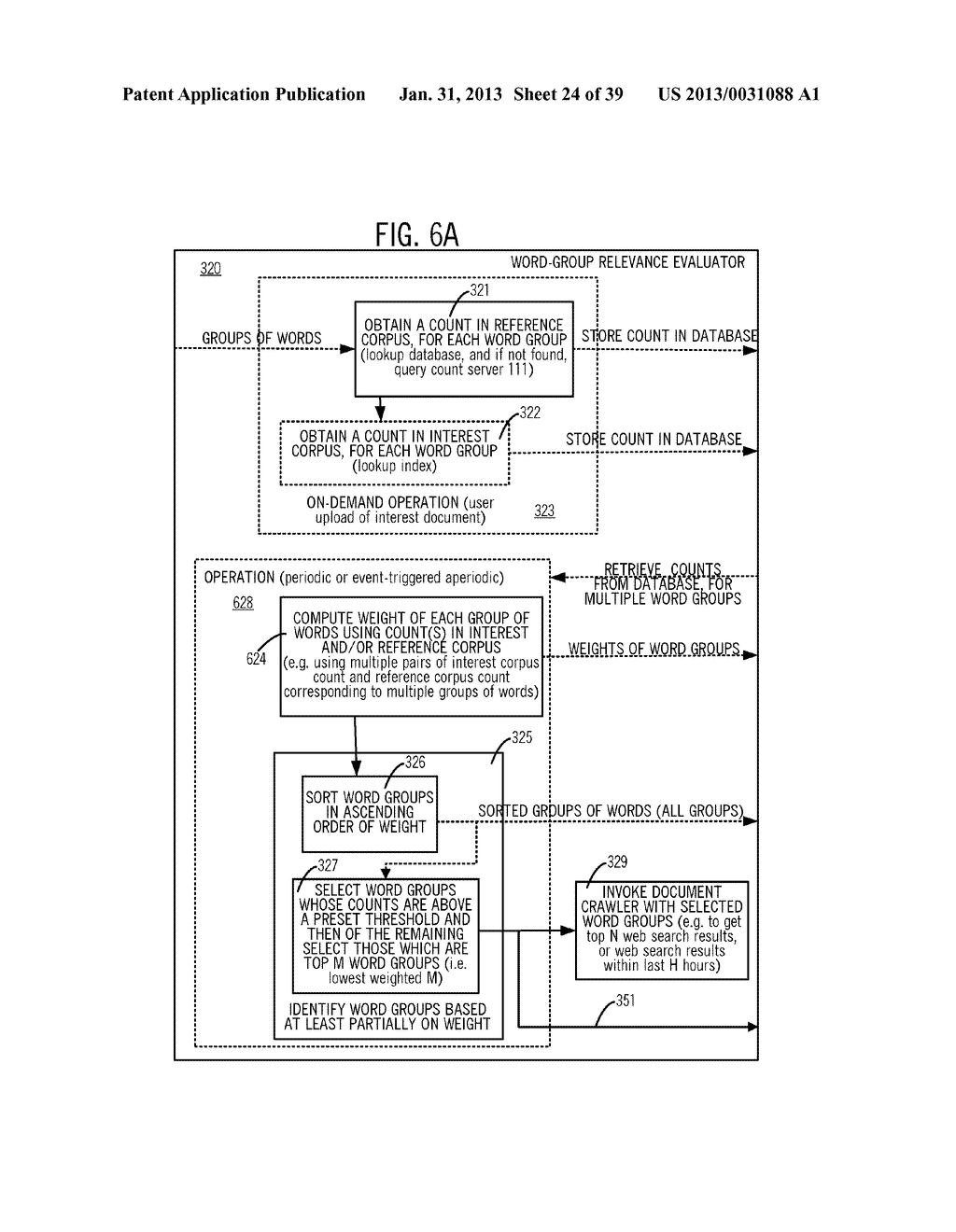 FINDING RELEVANT DOCUMENTS - diagram, schematic, and image 25