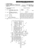 EIGHT SPEED DUAL CLUTCH TRANSMISSION diagram and image