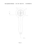 BALL ARM SWITCHING SHOWER diagram and image