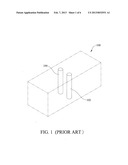 LAYER STRUCTURE WITH EMI SHIELDING EFFECT diagram and image