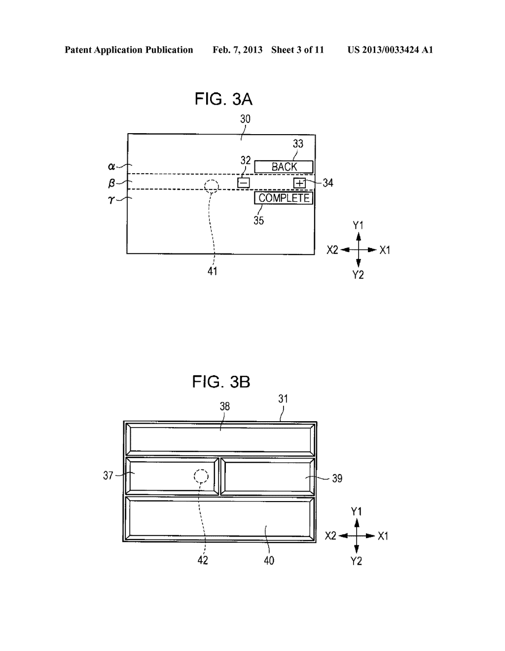 INPUT DEVICE - diagram, schematic, and image 04