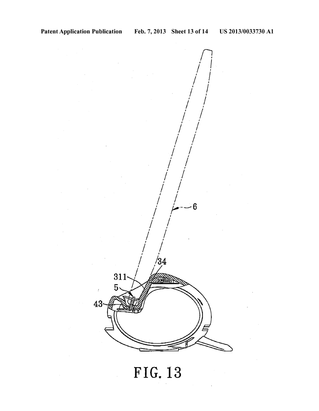 Scanner - diagram, schematic, and image 14