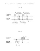 INTERFERENCE SUPPRESSION METHOD AND INTERFERENCE SUPPRESSION DEVICE diagram and image