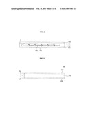 SOLAR CELL MODULE diagram and image