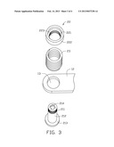 FASTENERS AND HEAT DISSIPATION DEVICES WITH THE FASTENERS diagram and image